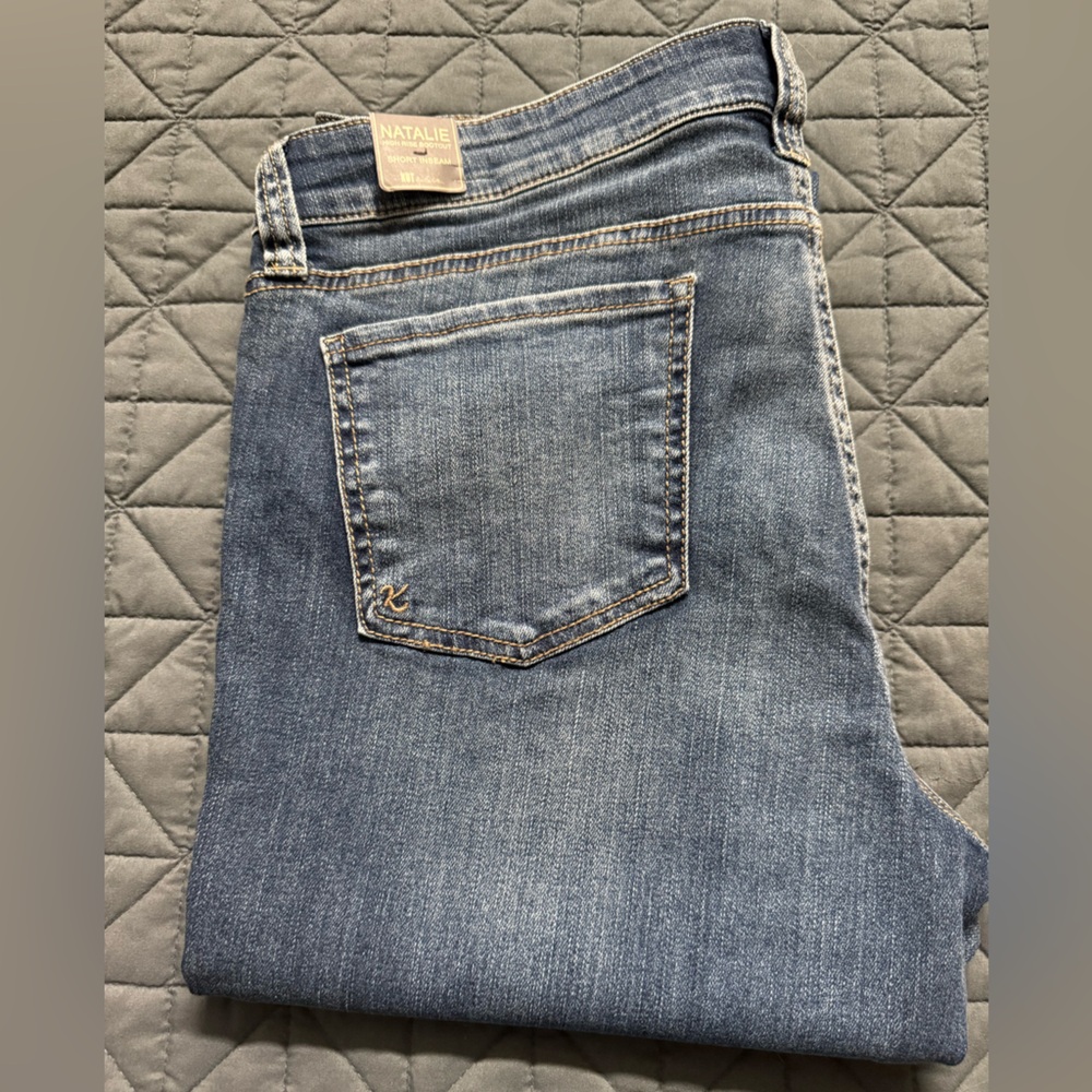 Women’s Kut from the Kloth Blue Jeans
